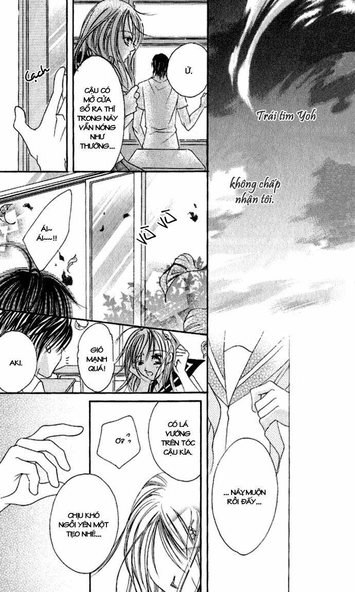 17-sai natsu - seifuku no jouji chapter 1 29