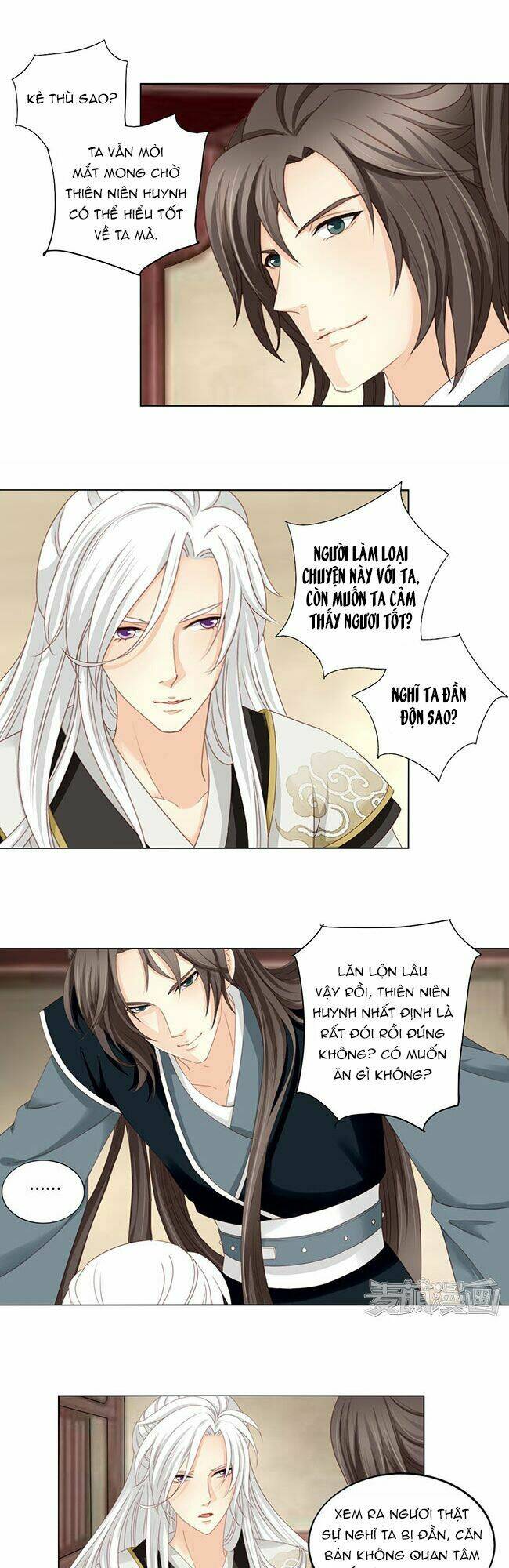 sâm vương bị tóm chapter 27 5