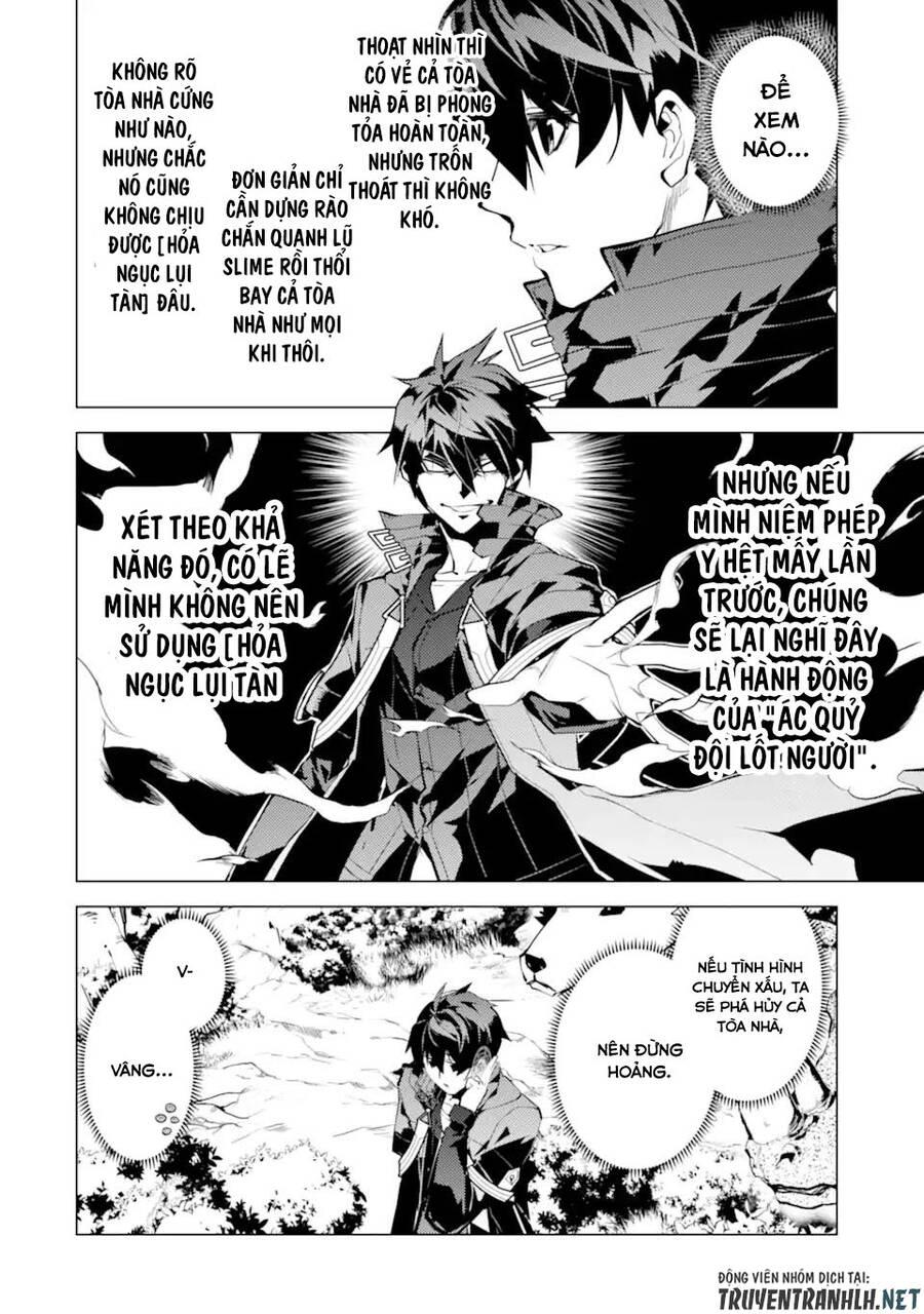 tensei kenja no isekai raifu ~ daini no shokugyo wo ete, sekai saikyou ni narimashita~ chapter 50.1 11