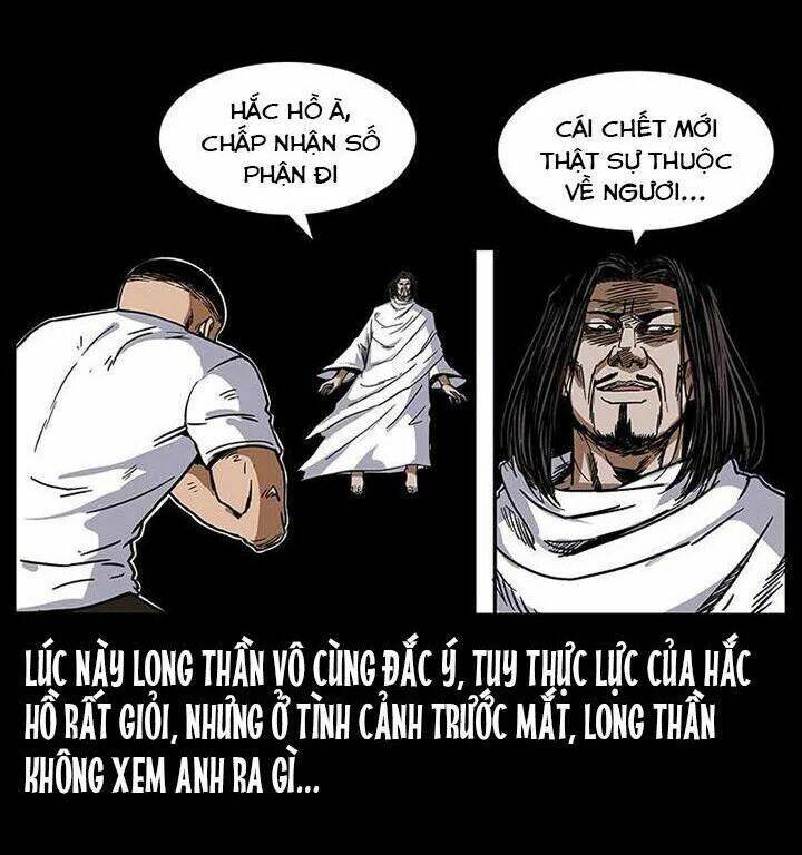 U Minh Ngụy Tượng Chapter 204 3