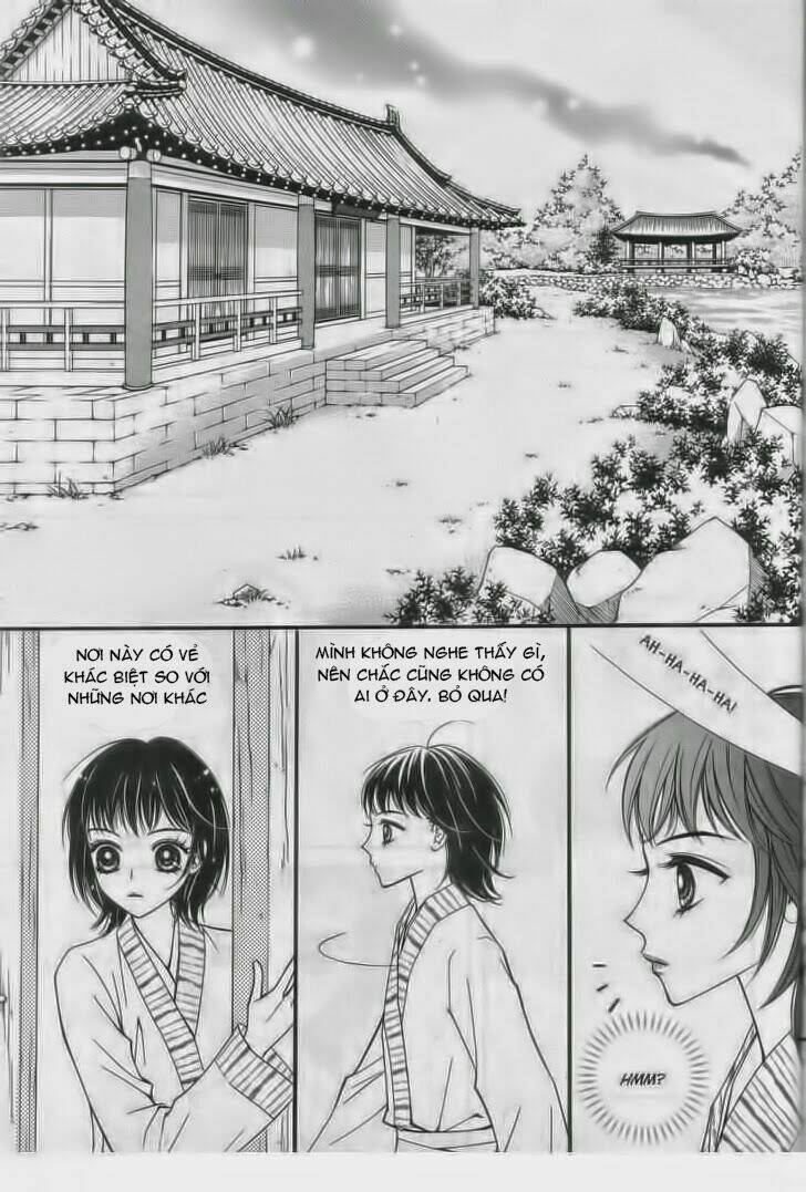 sarasah chapter 7 23