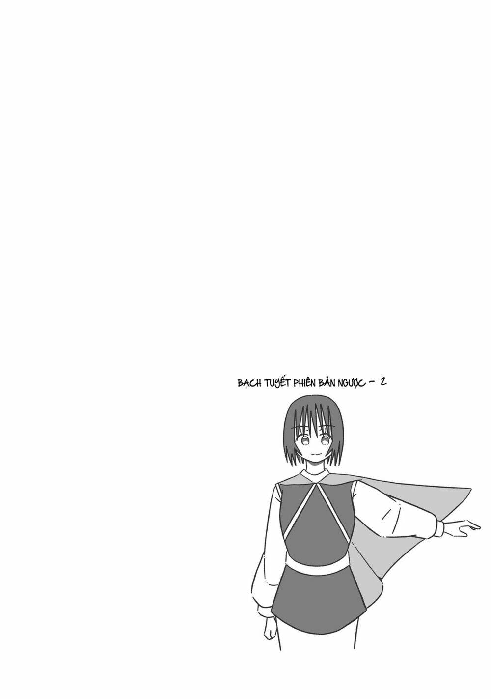 supernova wa kiss no mae ni chapter 4 22