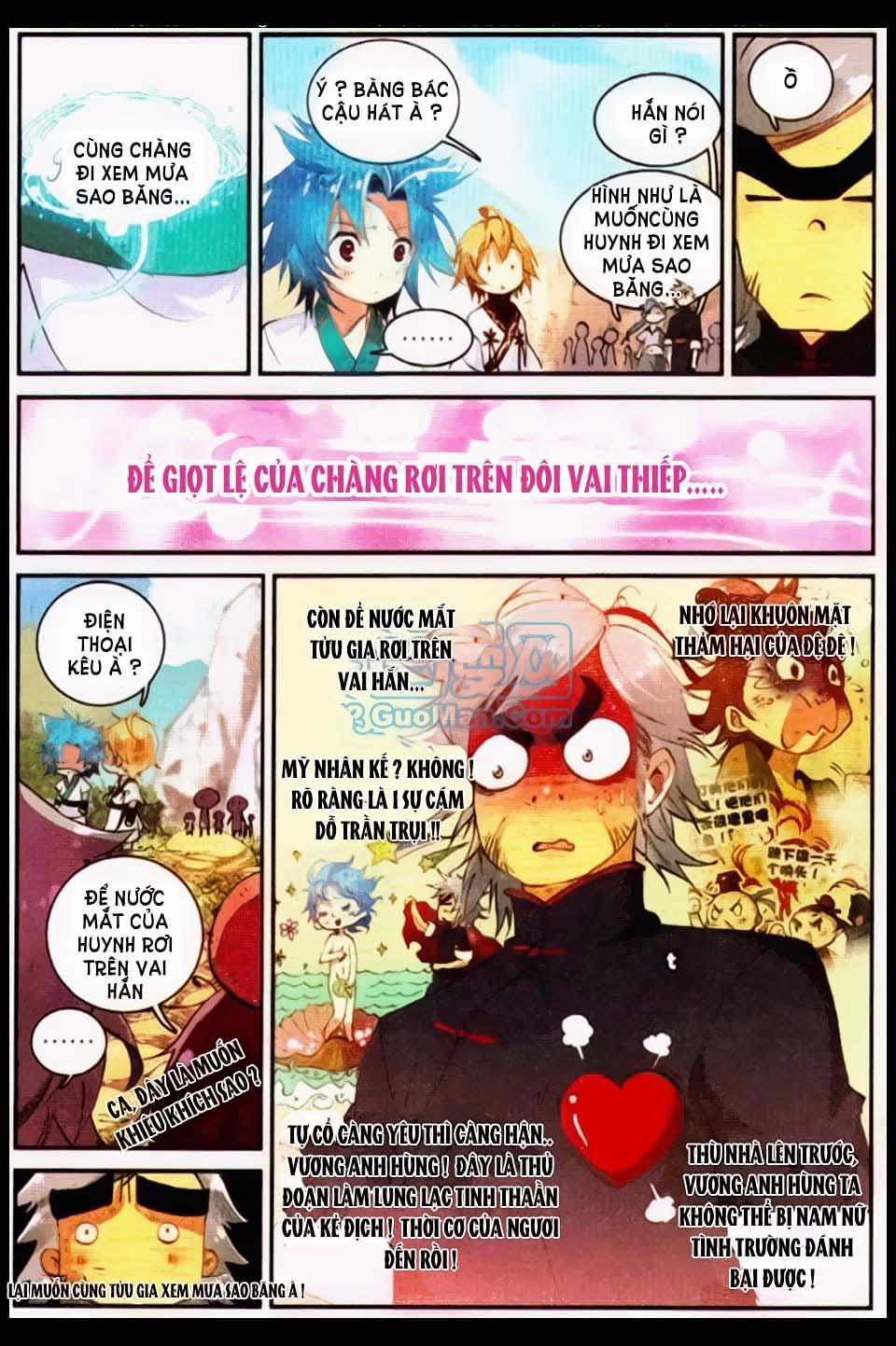 già thiên chapter 14 22