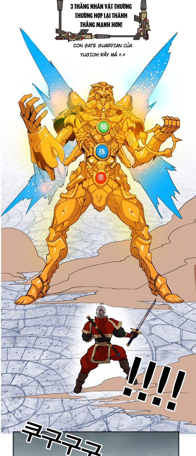 hard core leveling warrior chapter 106 22