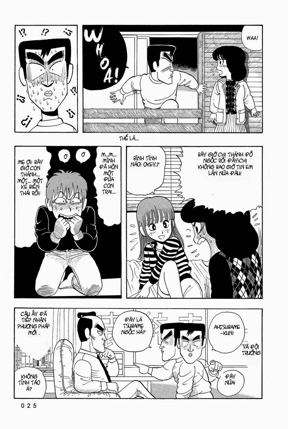 stop!! hibari-kun! chapter 18 22