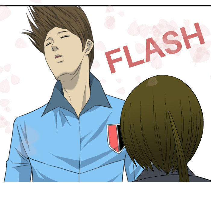 aura from another planet chapter 7 40