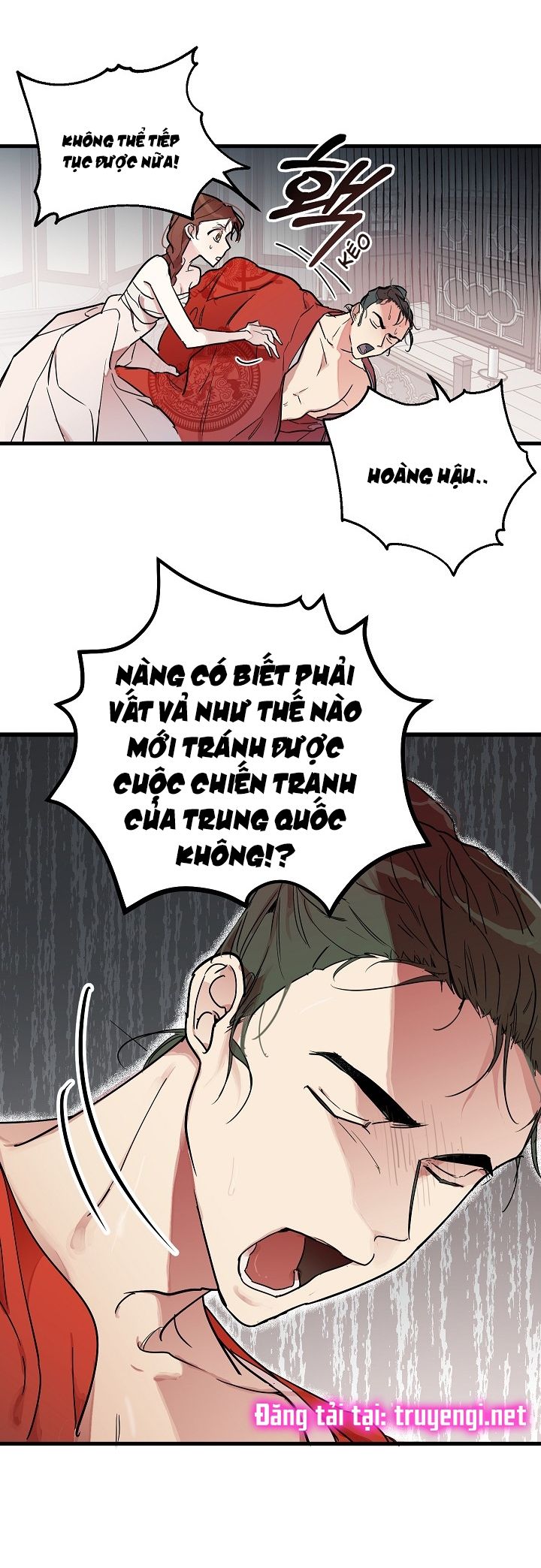 tuyển tập hàn, nhật chịch ngắn chapter 2 20