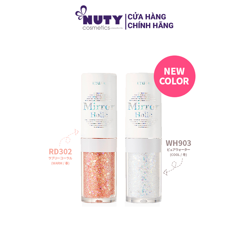 Nhũ Mắt Dạng Lỏng Etude House Mirror Holic Liquid Eyes (3.2g)