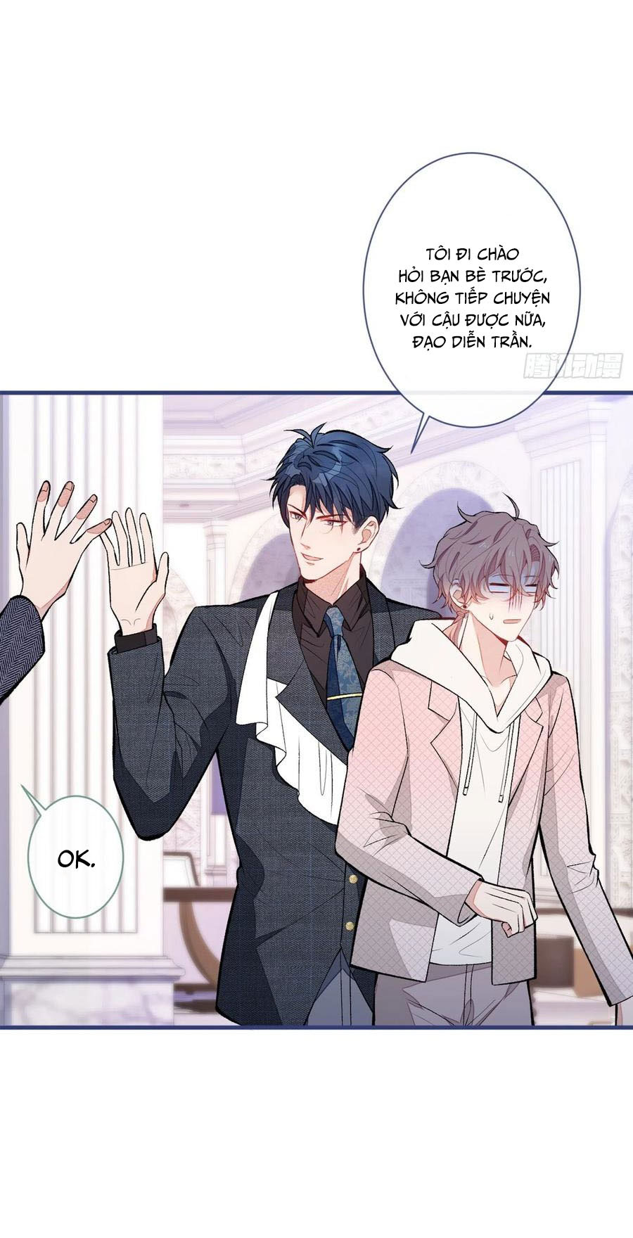 lại bị nam thần chọc trên hot search! chapter 88 26