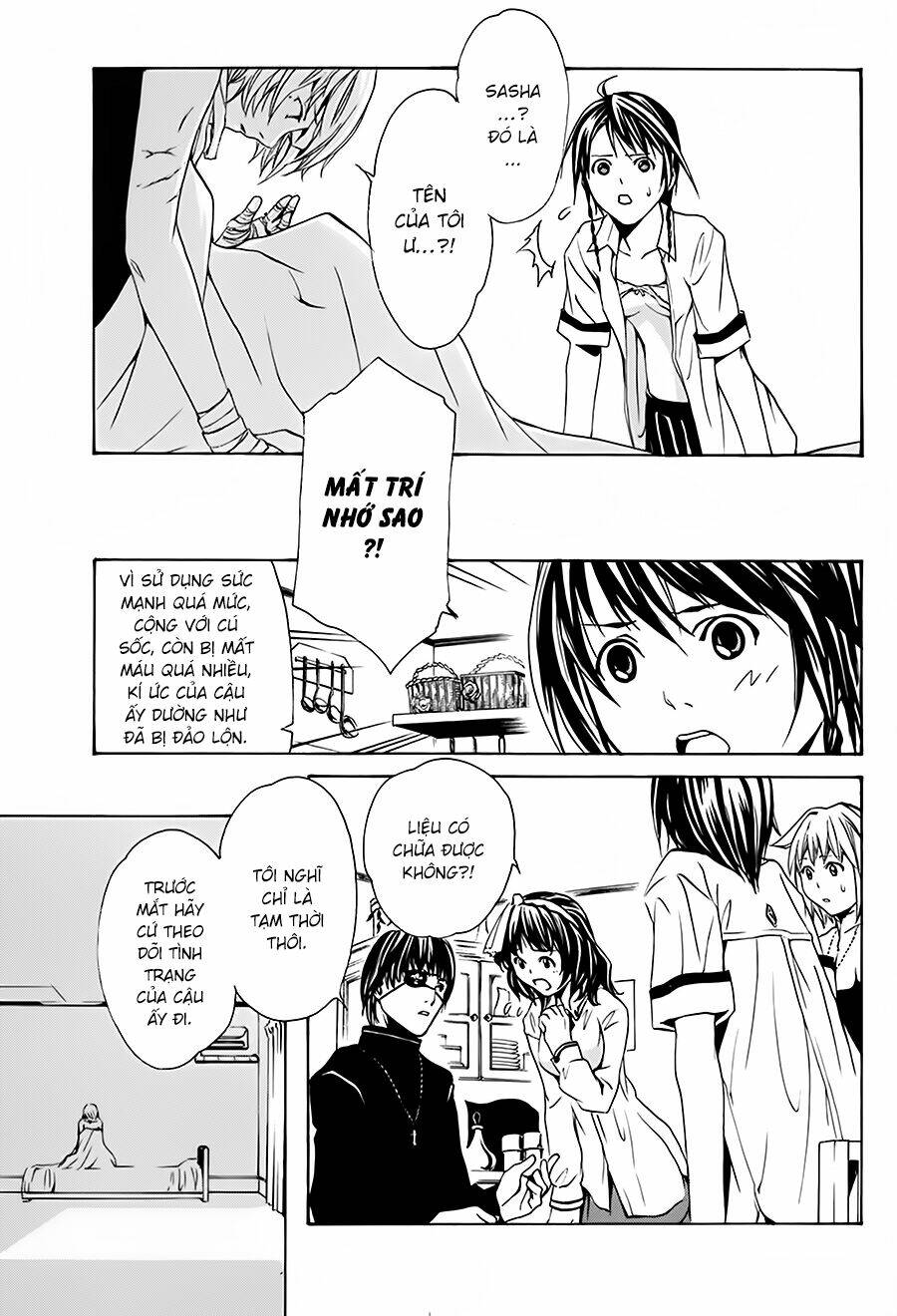 seikon no qwaser chapter 17 6