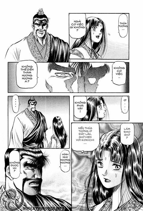 chú bé rồng - ryuuroden chapter 39 30