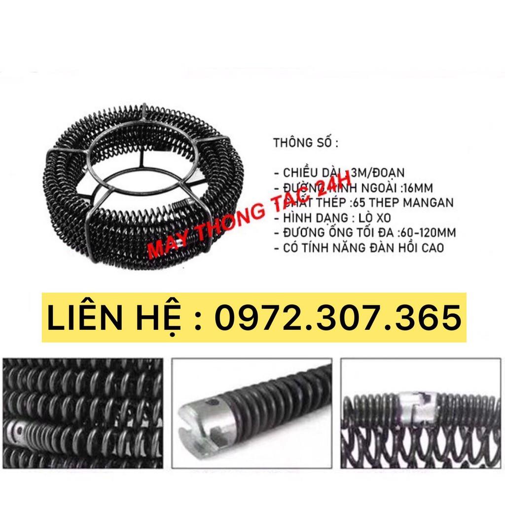 Dây thông tắc cống, đường ống dùng cho máy khoan dài 21m kèm 6 đầu thông + 1đầu kết nối máy khoan