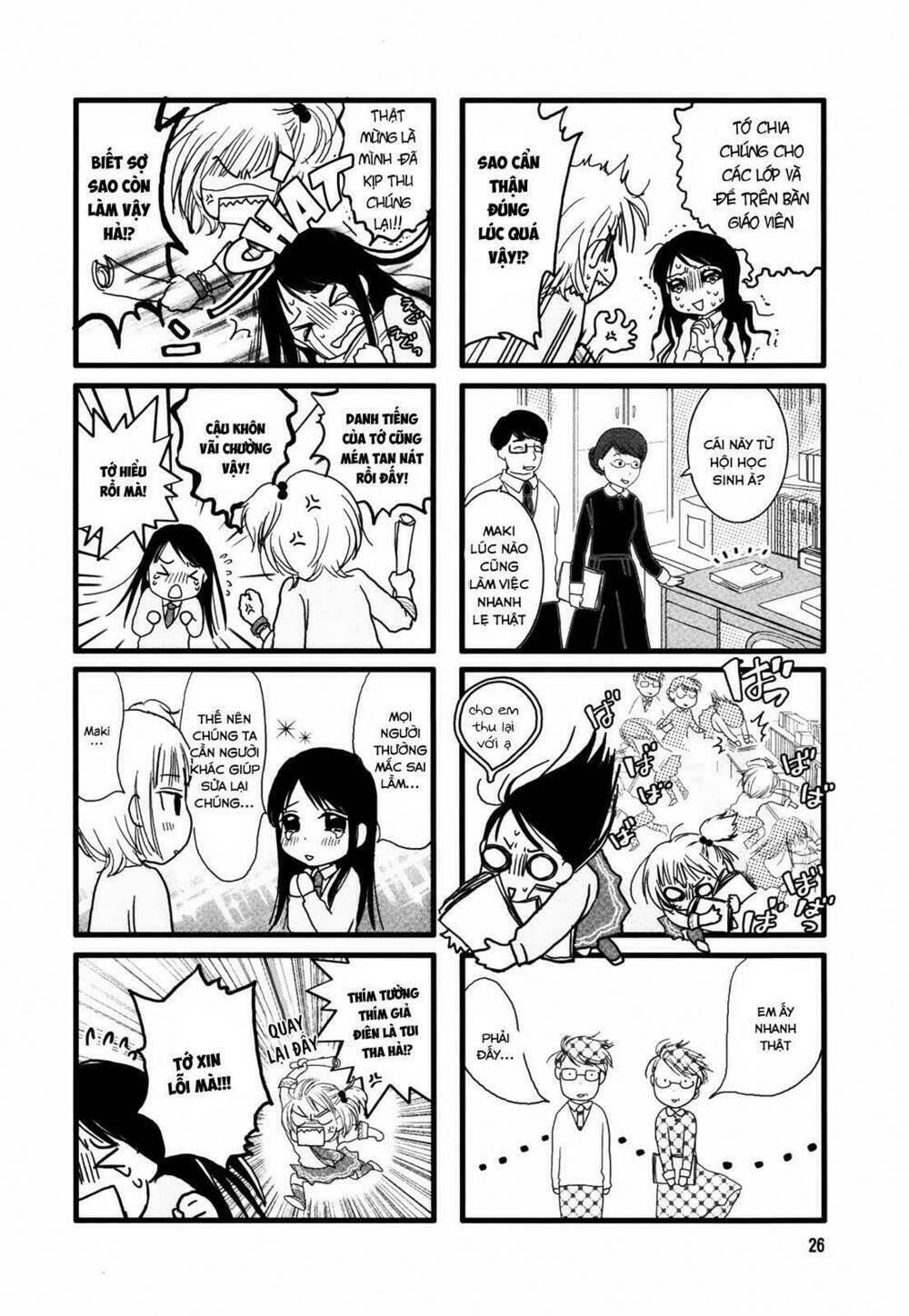 love lab chapter 4 10