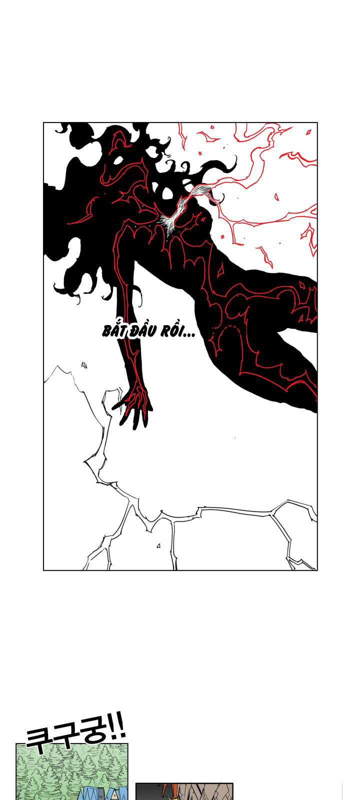 hard core leveling warrior chapter 108 31