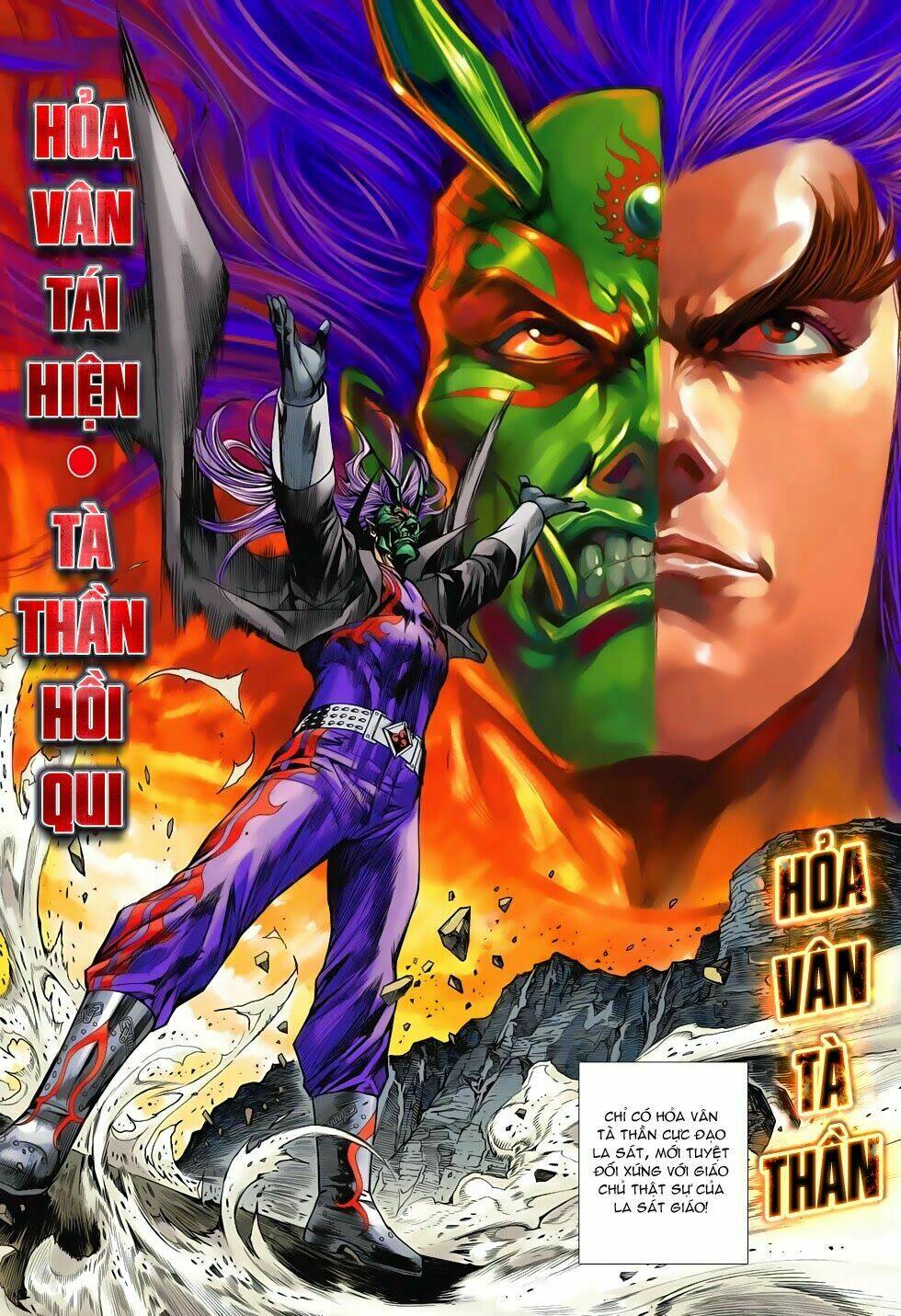 tân tác long hổ môn chapter 700 9