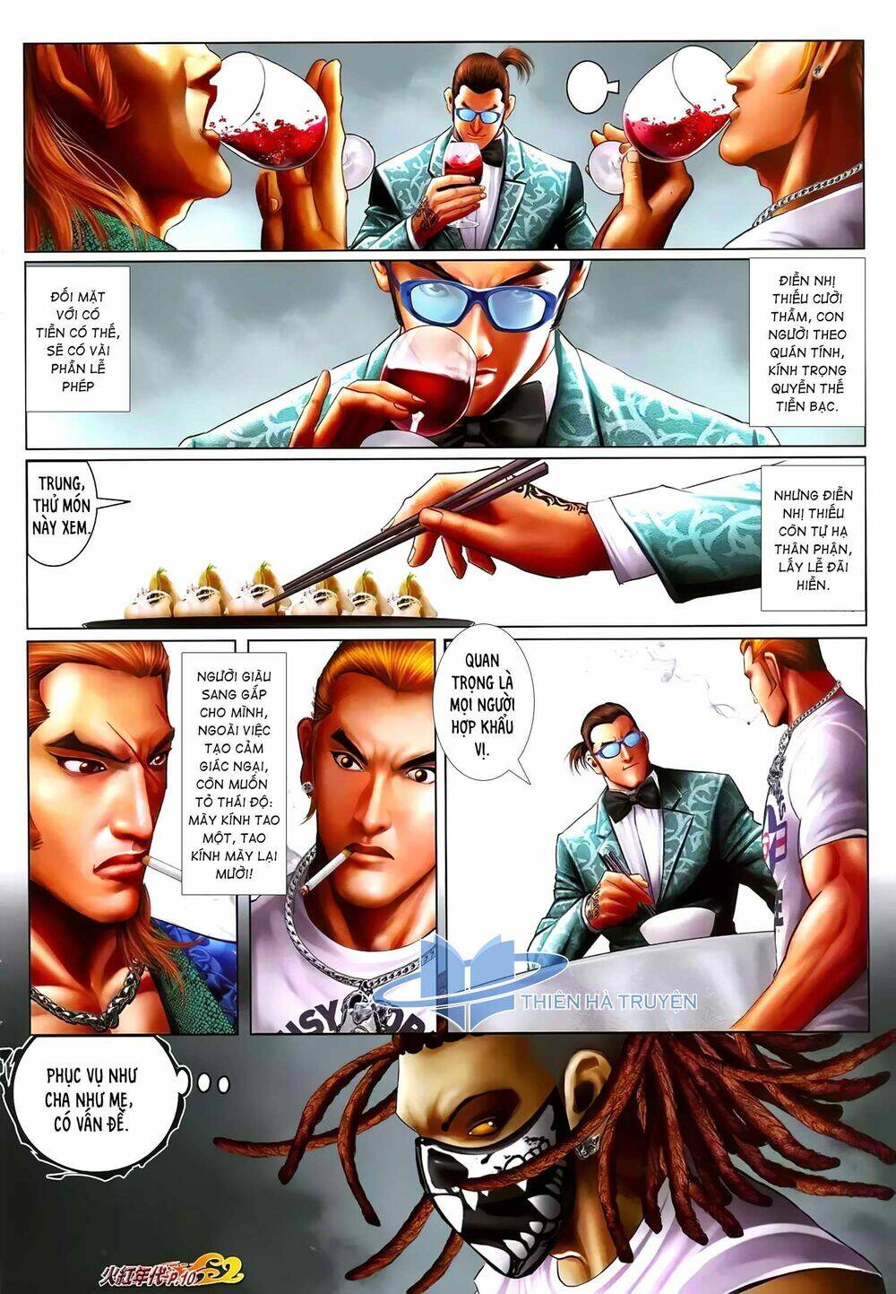 hỏa hồng niên đại hắc cốt đường chapter 1209 9