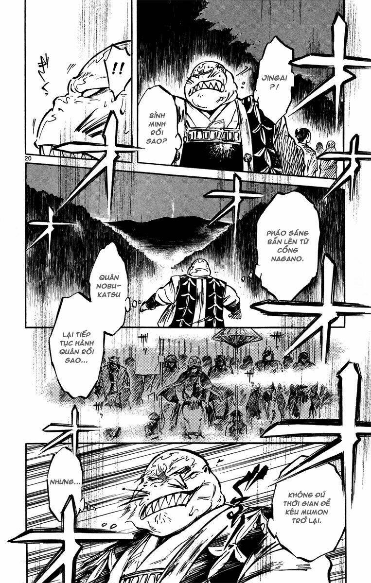 shinobi no kuni chapter 12 20