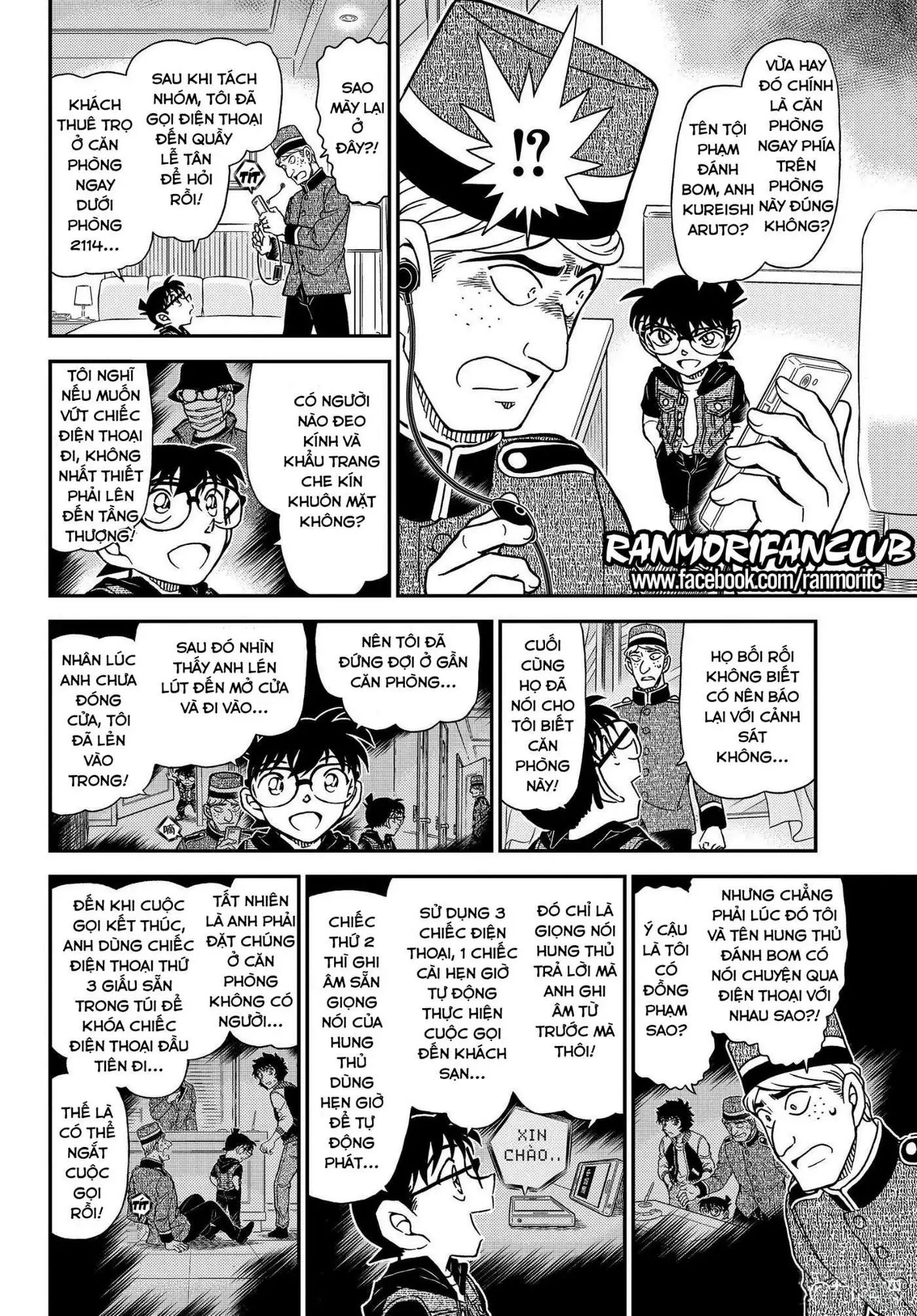 conan chapter 1096 12