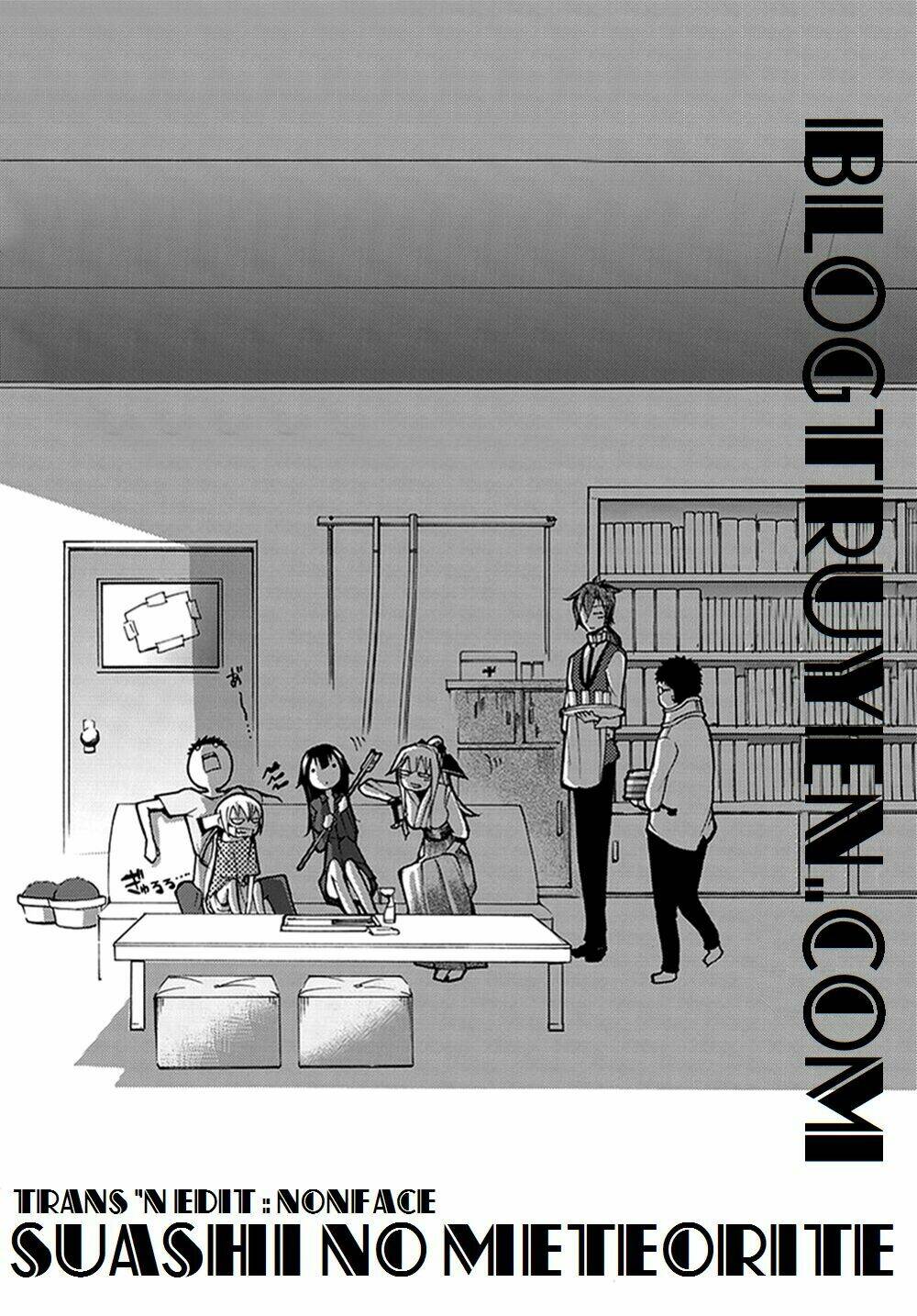 suashi no meteorite chapter 13 10