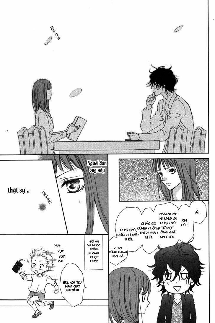 lip smoke chapter 1 26