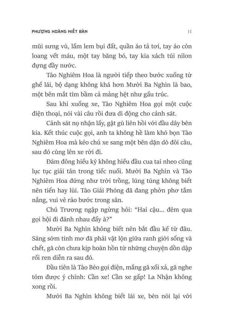 Bảy Thanh Hung Giản 4 - Phượng Hoàng Niết Bàn - Quan Tứ Thần Lâu