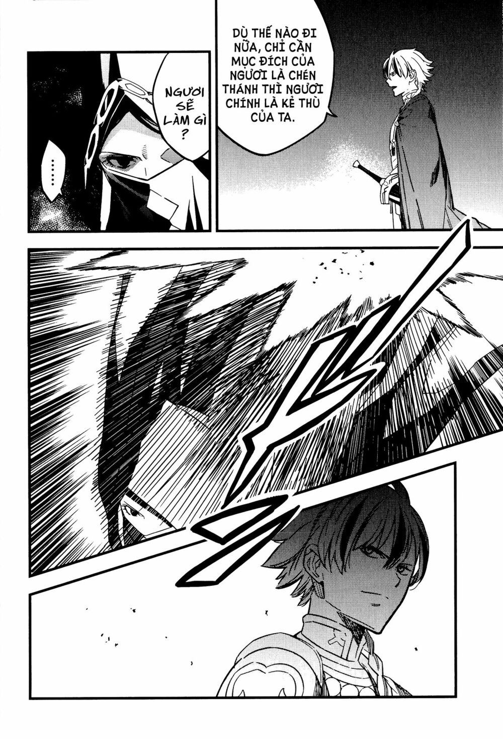 fate/strange fake chapter 9 23