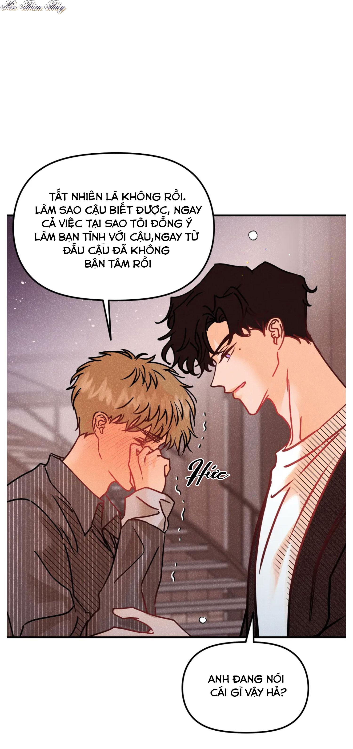 punk dunk funk chapter 45 18