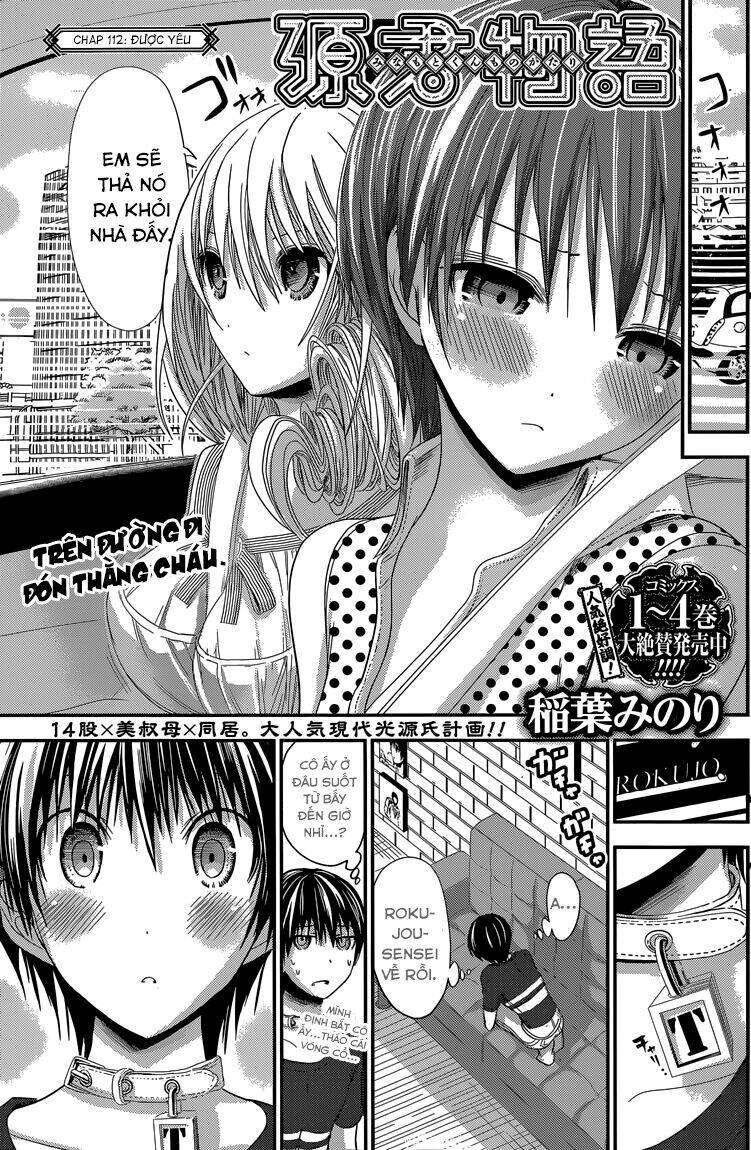 minamoto-kun monogatari chapter 112 3