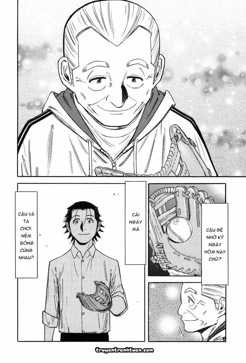 bartender chapter 85 22