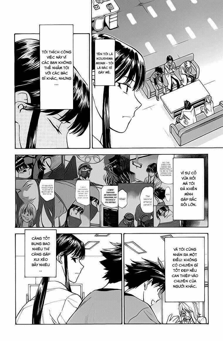 saijou no meii chapter 26 4