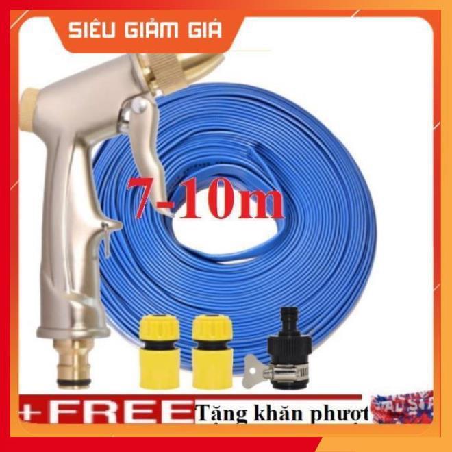 Bộ dây vòi xịt nước rửa xe, tưới cây . tăng áp 3 lần, loại 7m, 10m 206701-1 đầu đồng, cút, + tặng khăn phượt