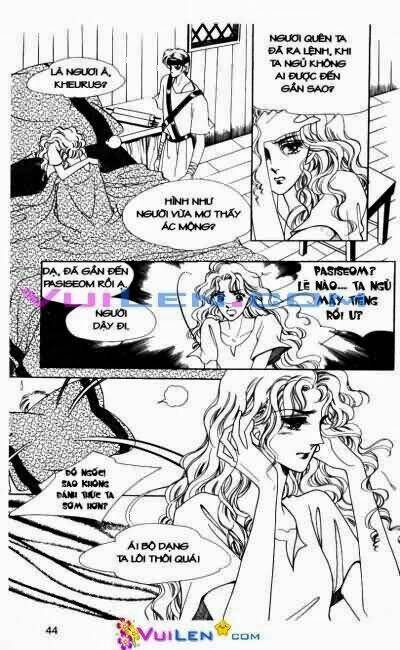 hậu duệ hoàng gia chapter 3 44