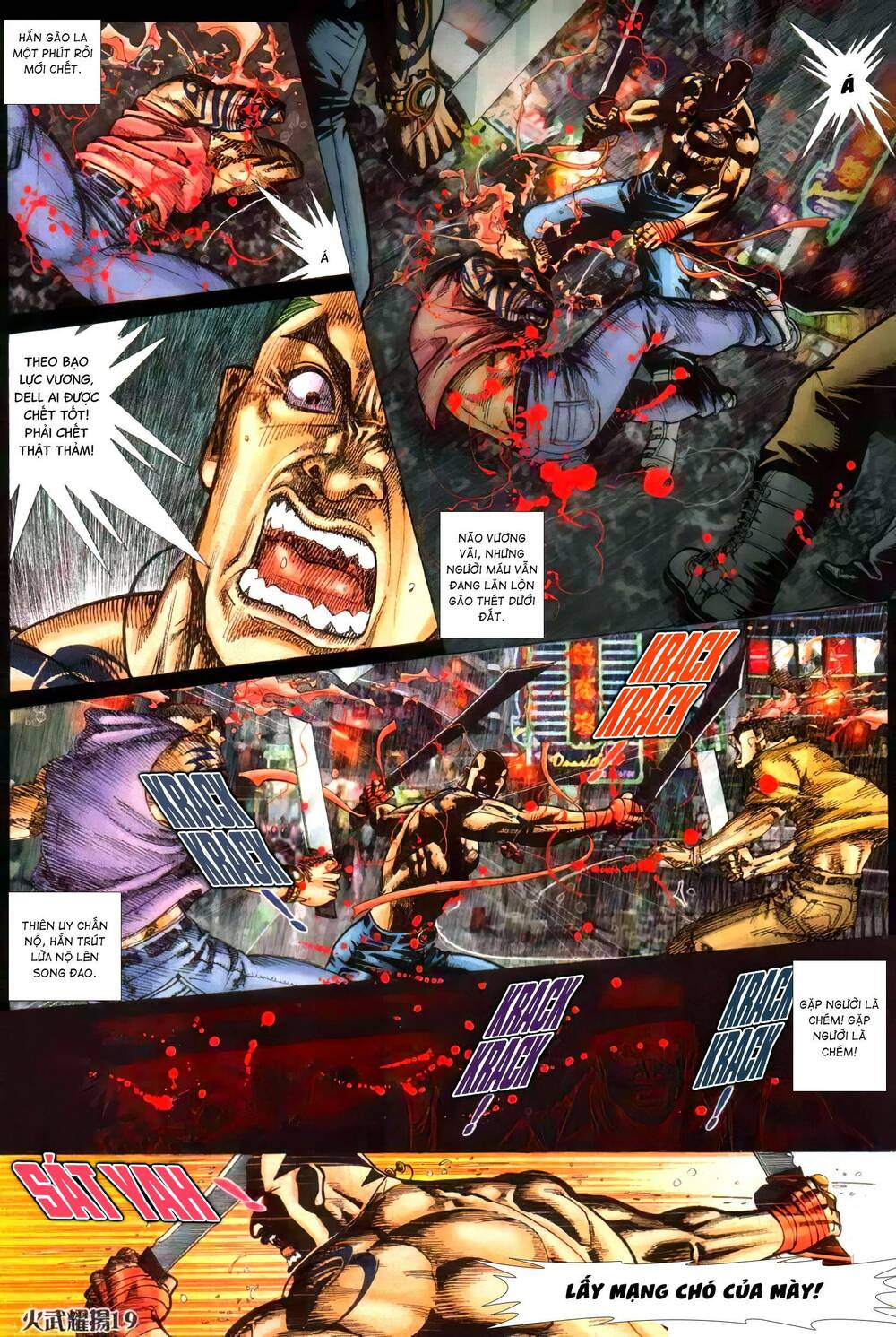 hỏa vũ diệu dương chapter 343 15