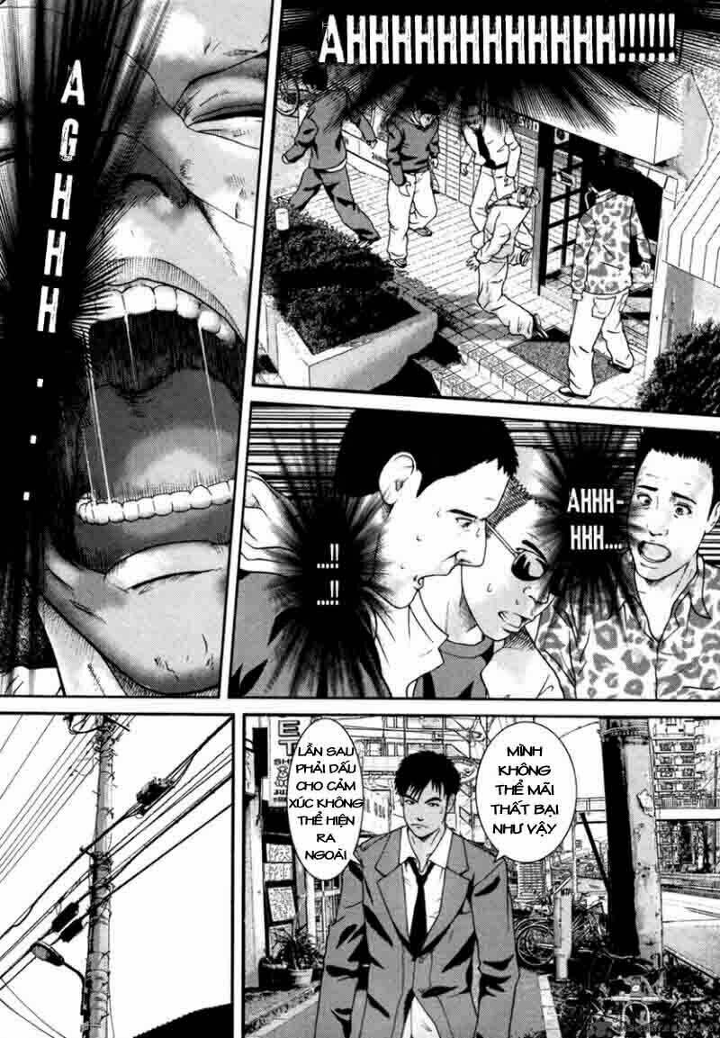 kenka shoubai chapter 3 11