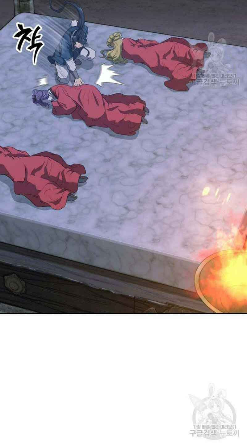 thiếu niên phương sĩ chapter 15 9