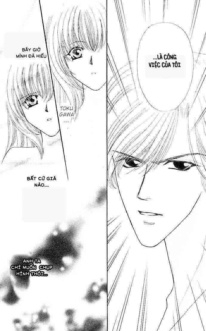 kaikan phrase chapter 58 33