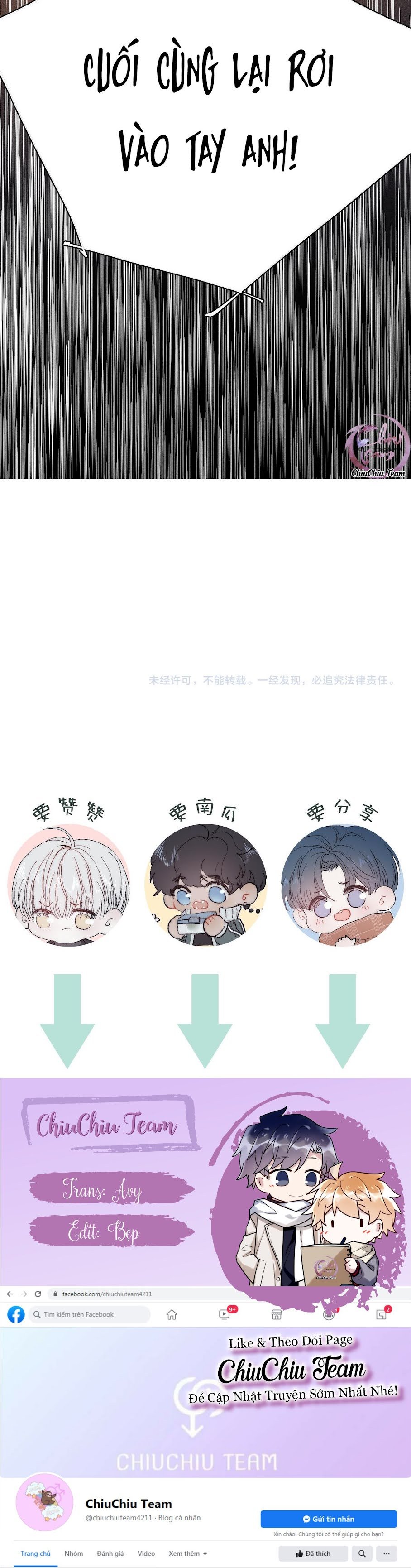 mùa xuân đang đến chapter 26 16