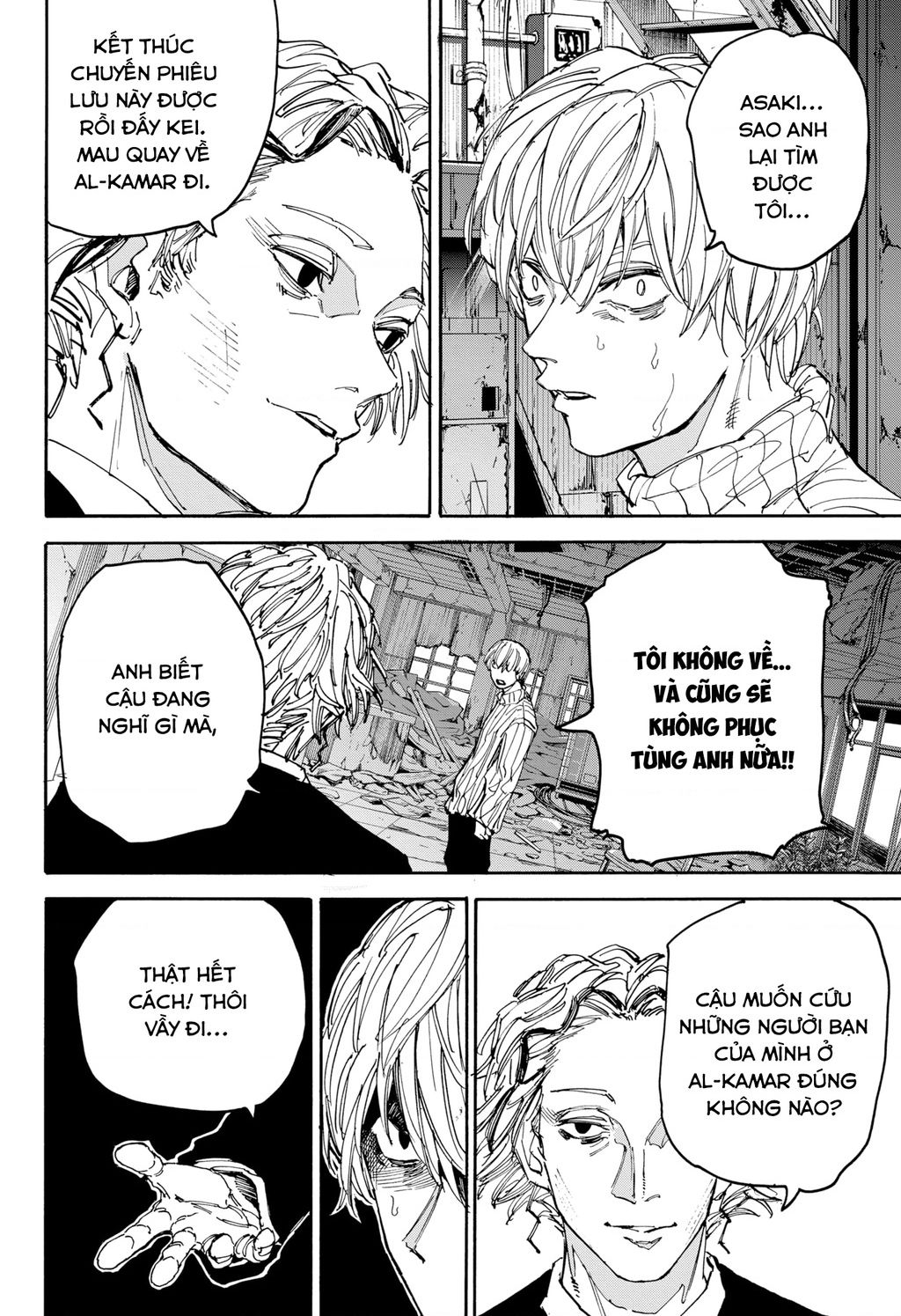 Sakamoto Days chapter 174 13