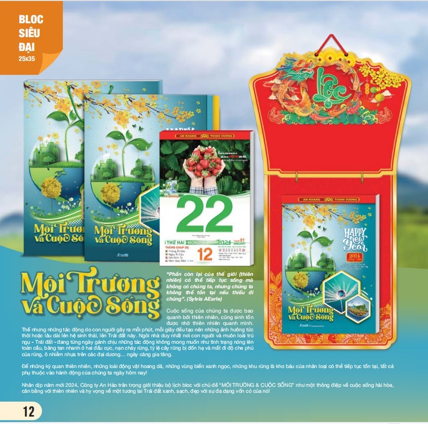 Lịch Bloc Siêu Đại 2024 - AH-05 Môi Trường & Cuộc Sống