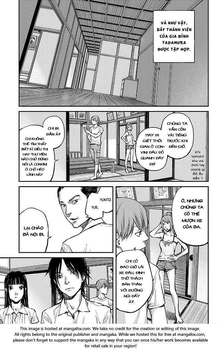 hotarubi no tomoru koro ni chapter 1 23