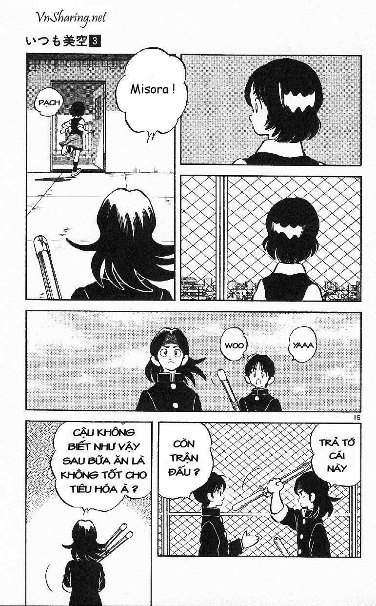 itsumo misora chapter 26 15