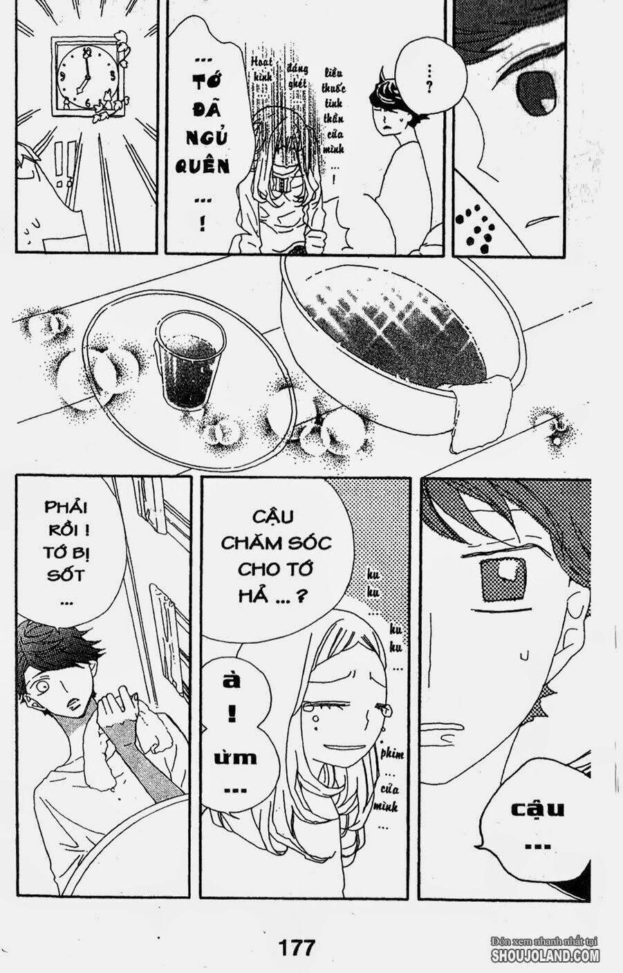 hebi to maria to otsukisama chapter 5 29