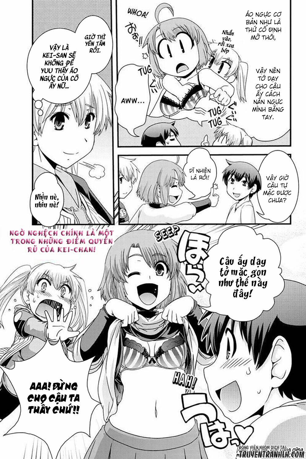 kyoukai no nai sekai chapter 8 16