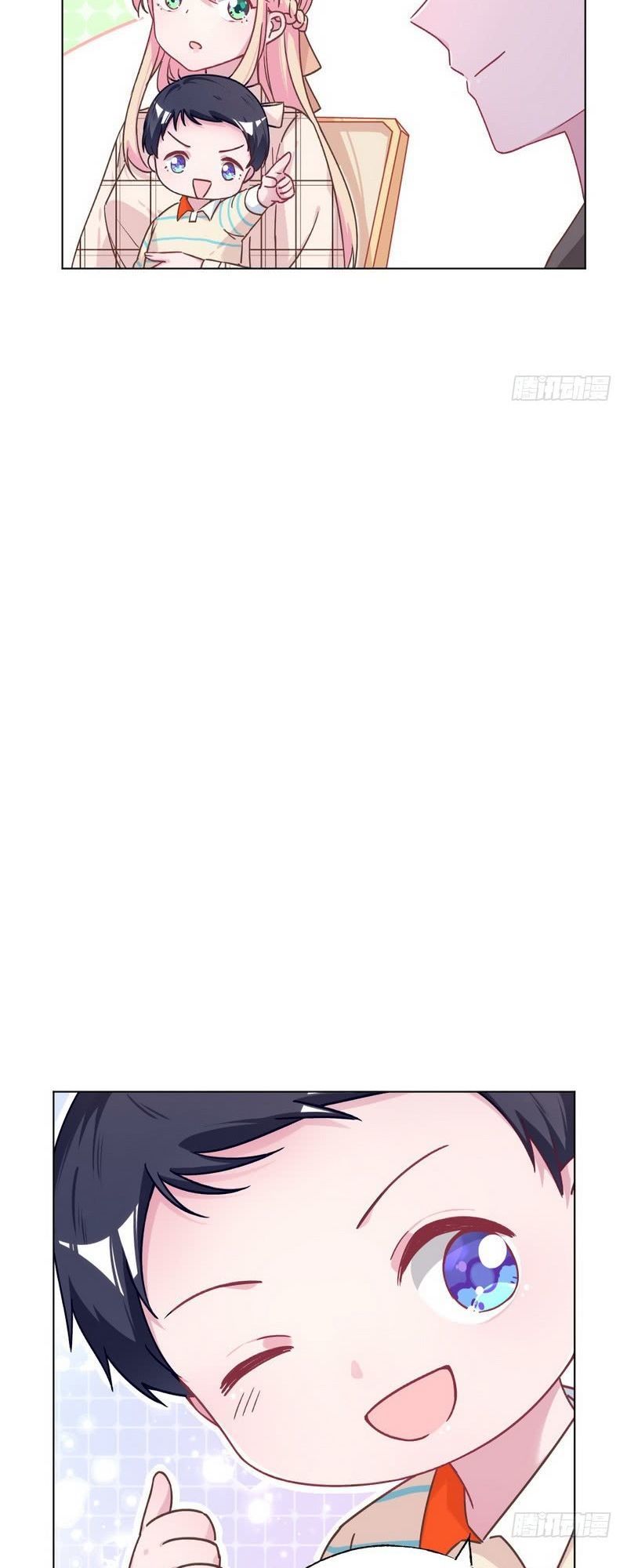 trời ban cho nam thần daddy chapter 39 34