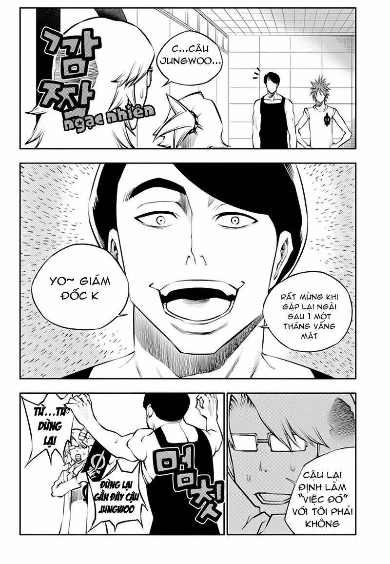 rebirth knight chapter 5 4