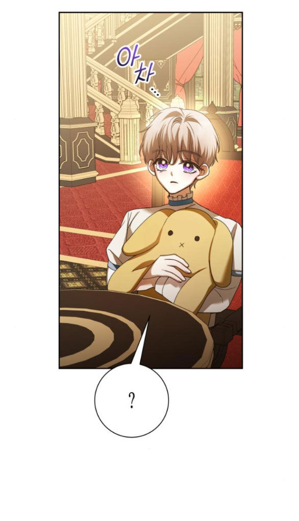 tôi muốn trở thành cô ấy dù chỉ là một ngày chapter 131.1 31