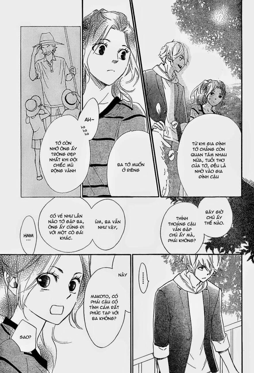 watashitachi ni wa kabe ga aru chapter 2 16