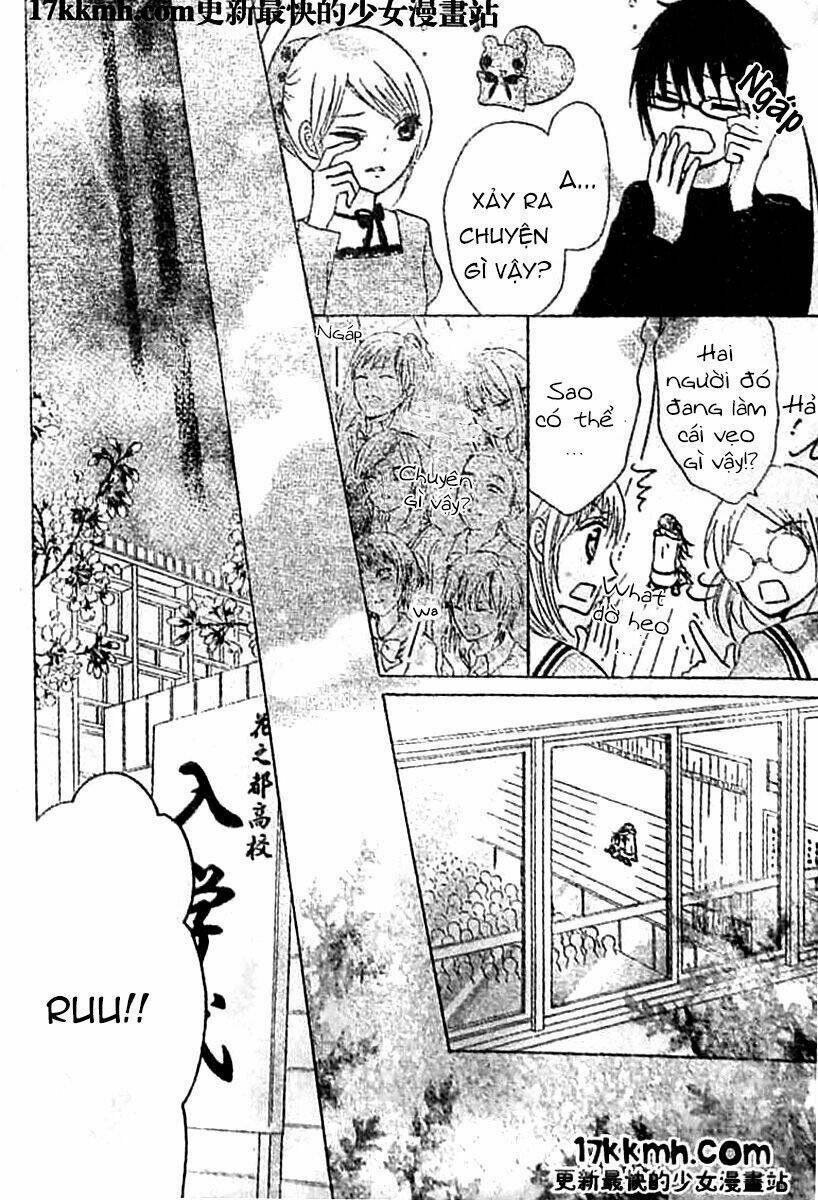 kami ka akuma ka chapter 8 35