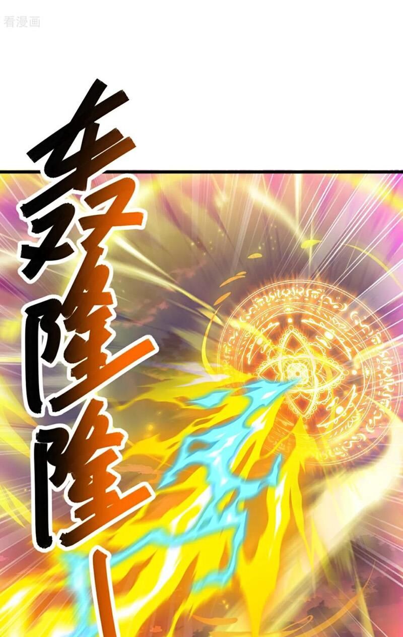 tiên võ đế tôn chapter 591 62