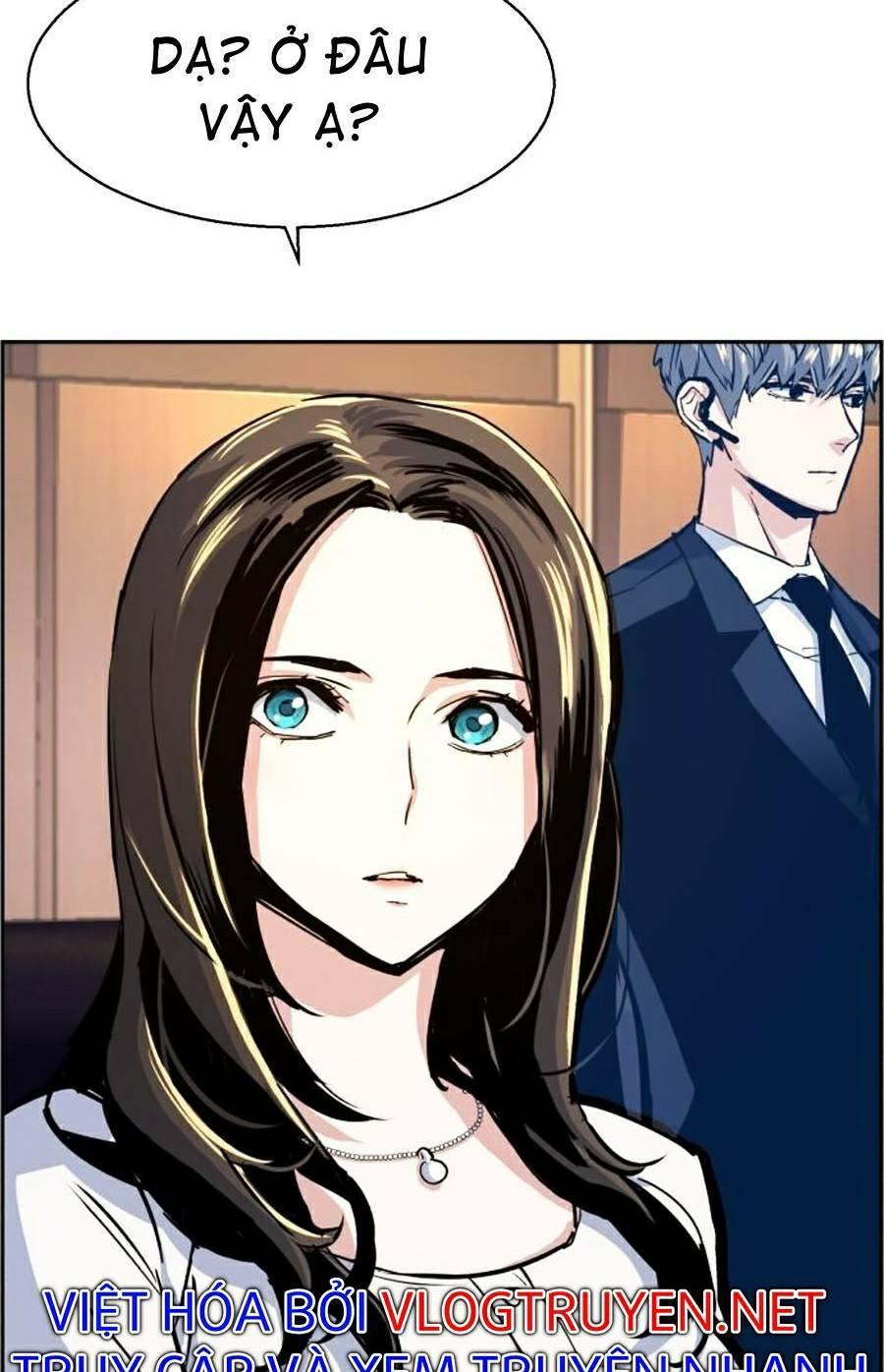 bạn học tôi là lính đánh thuê chapter 73 92